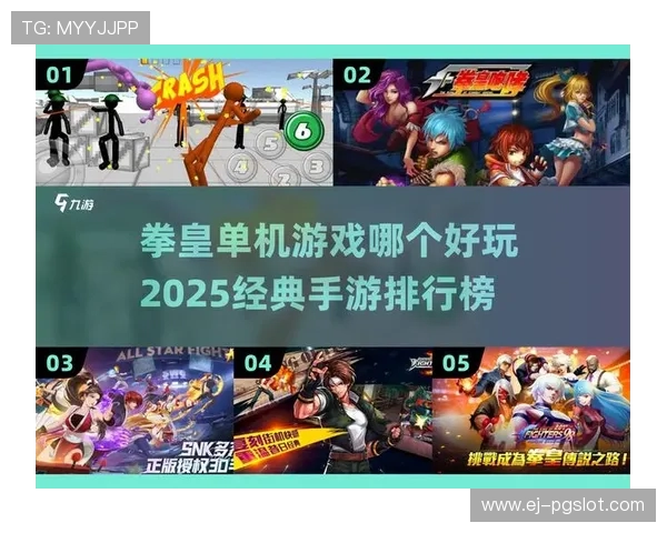 逆天游戏主播带你飞！挑战极限极致操作引爆全场热血对决