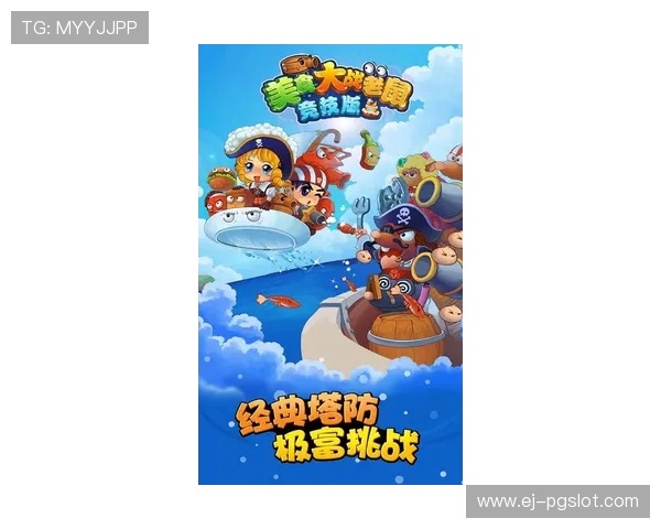 熊出没转盘吸铁石挑战趣味游戏剪辑欢乐不断精彩不停 熊出没转盘吸铁石挑战趣味游戏剪辑欢乐不断精彩不停